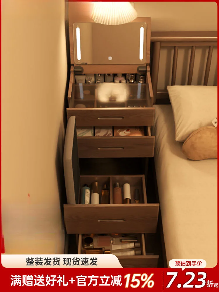 Solid wood dresser small bedroom small apartment mini flip cover dressing table bedside storage cabinet integrated