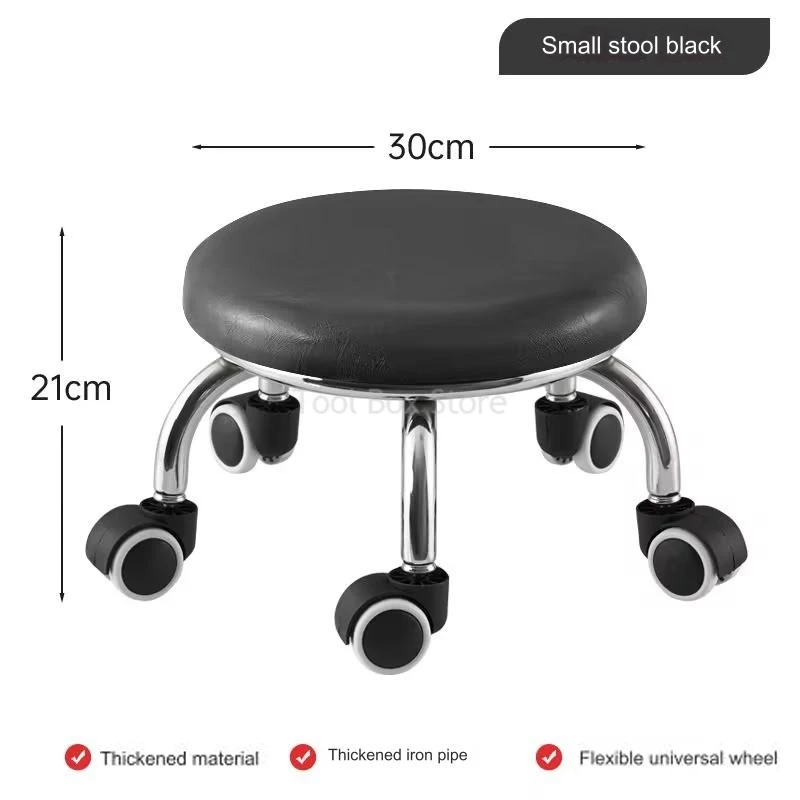 Household Pulley Low Stool Universal Wheel Small Stool 360 Degree Rotating Children Stool Living Room Sofa Stools Round Chairs