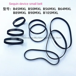 1PCS Guanjun Sequin Device Synchronization Small Belt B45mxl B50mxl B56mxl B64mxl B69mxl B89mxl B90mxl B105mxl Haft 5cm