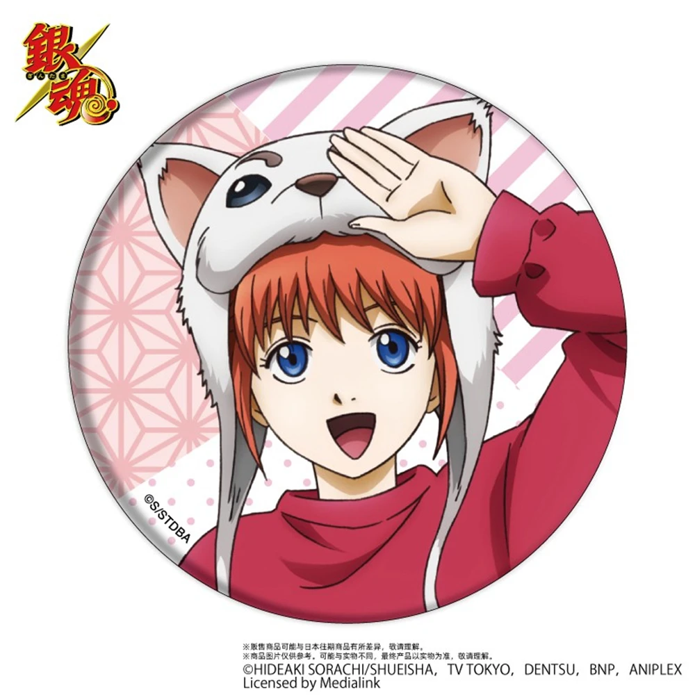 

58 мм аниме Gintama Okita Sougo Hiiikata Toushirou Sakata Gintoki косплей костюм значок булавка SPTE жестяная брошь ﻿ Опора Gilf