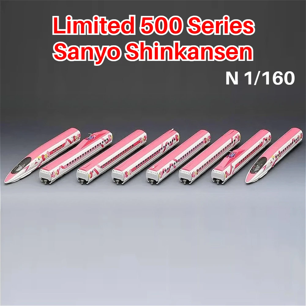 

TOMIX N-тип 1/160 Модель поезда 500 серии Sanyo Shinkansen 98662 Окрашенный автомобильный поезд, набор из 8 секций, игрушка в подарок для мальчиков и девочек