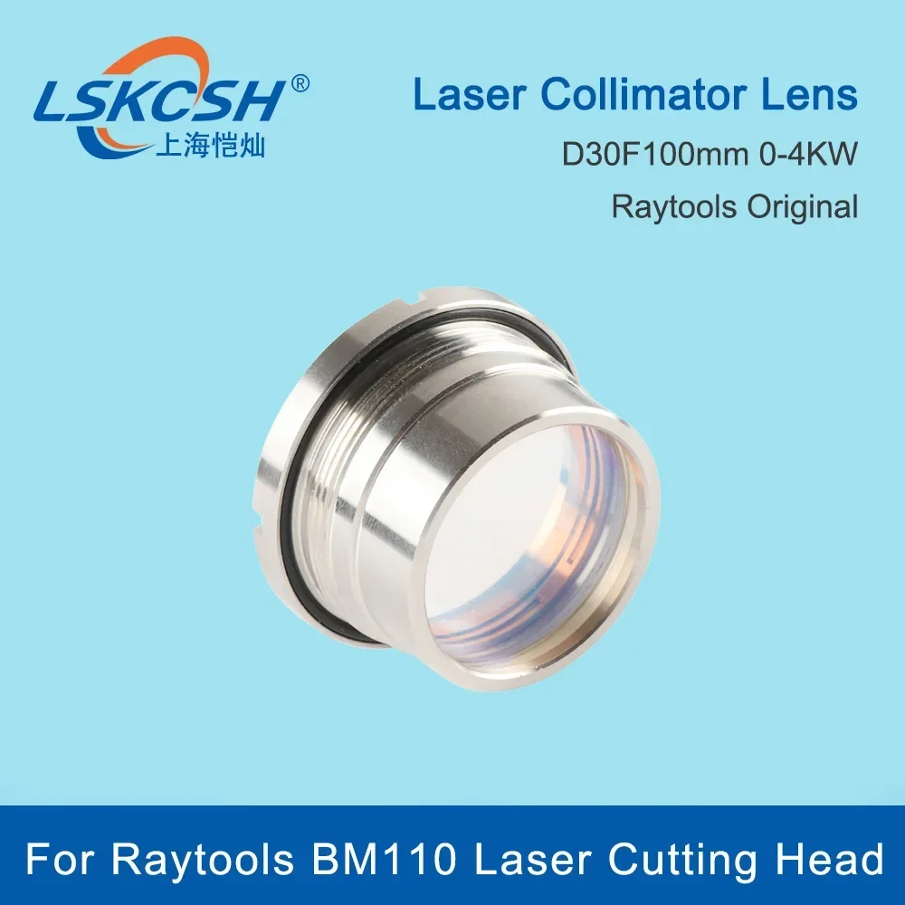  Raytools original Focus Lens Collimator Lens D30F100 F150 With Holder For Raytools BM110 Fiber Laser Cutting Head