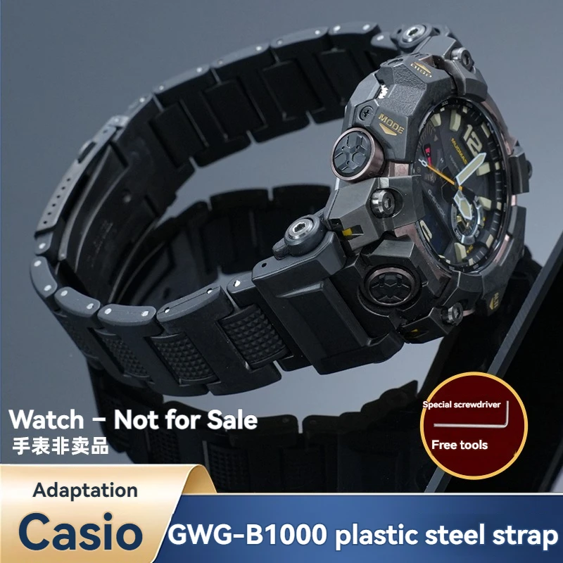 Composite Steel Plastic Watch Band For Casio G-SHOCK GWG-B1000 Mudmaster Lightweight Outdoor Sports Replacement Strap