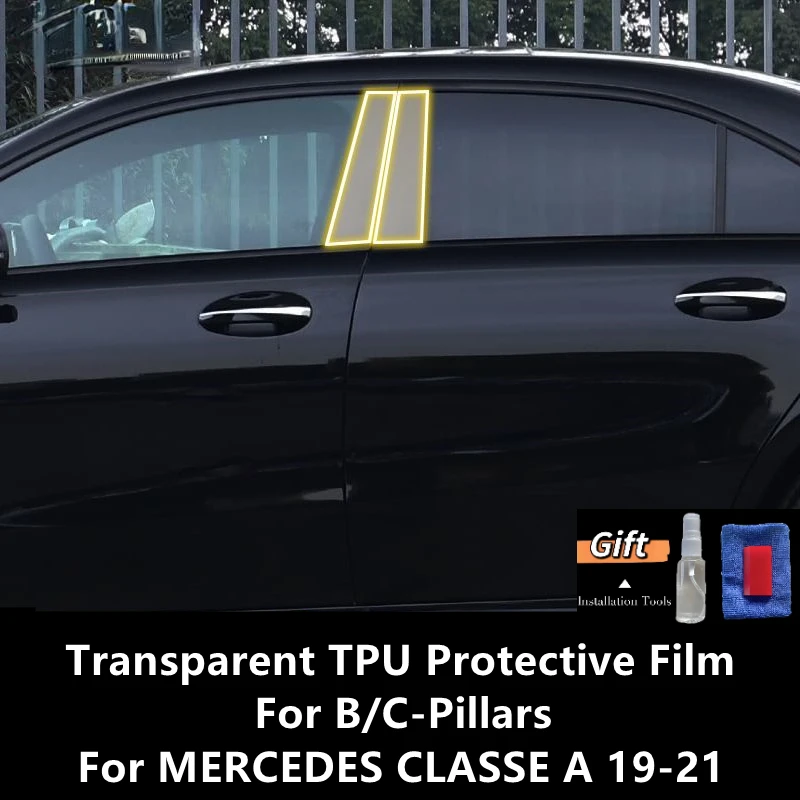 

For MERCEDES CLASSE A 19-21 W177 B/C-Pillars Transparent TPU Protective Film Anti-scratch Repair Film Accessories Refit