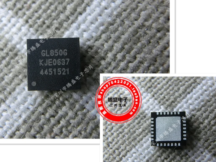 

(5PCS/LOT) GL850G GL8506 20ic