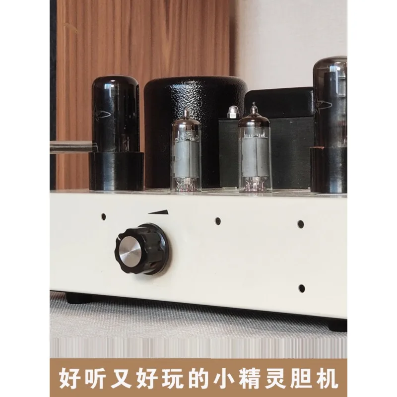 V3 single ended biliary amplifier 6V6 Haosheng 6P6P electronic tube 6P14 power amplifier direct sales