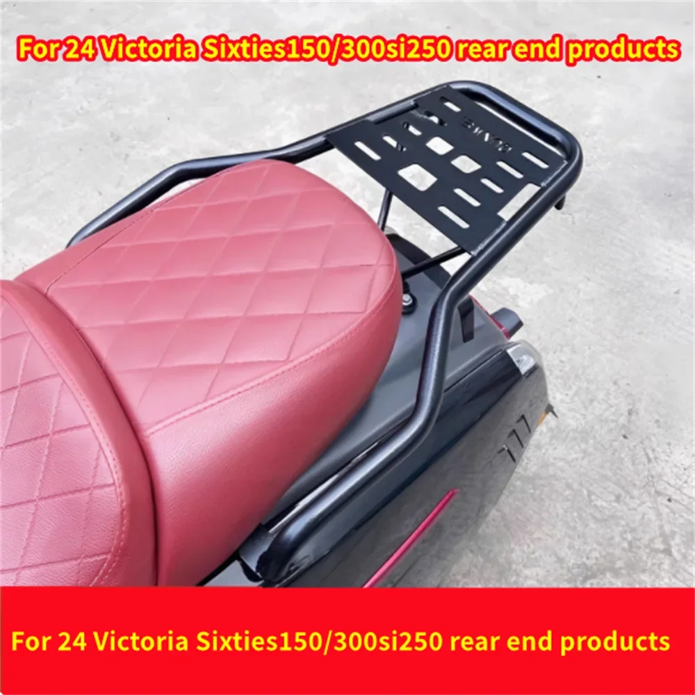 

Rear tailstock For 24 Victoria Sixties150/300si250 Rear shelf and trunk spare box bracket modification