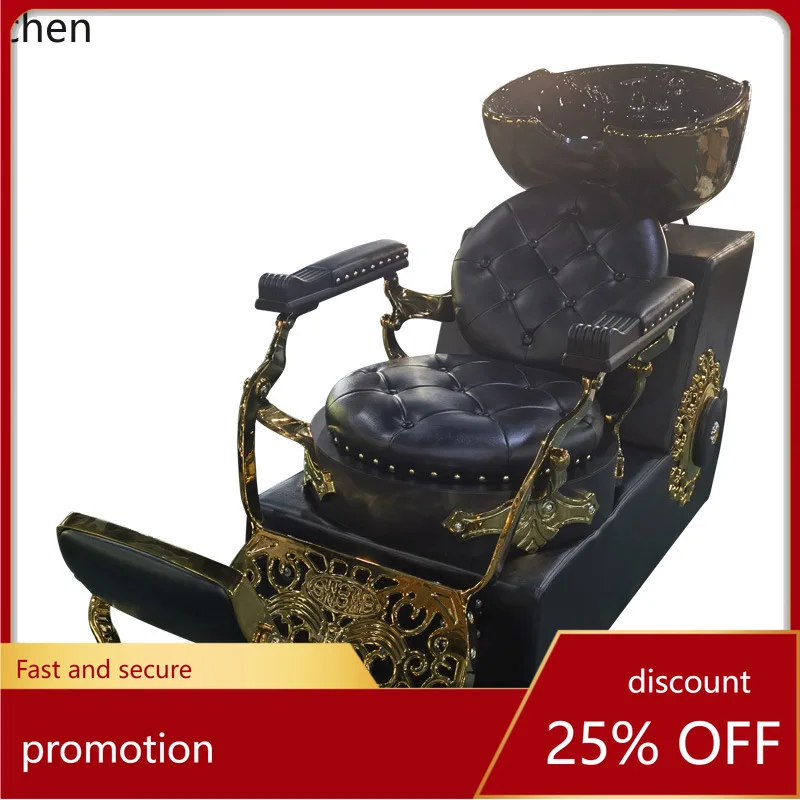 

HXL Hair Salon Shampoo Bed Sitting Semi-Lying Water Flushing Shampoo Bed