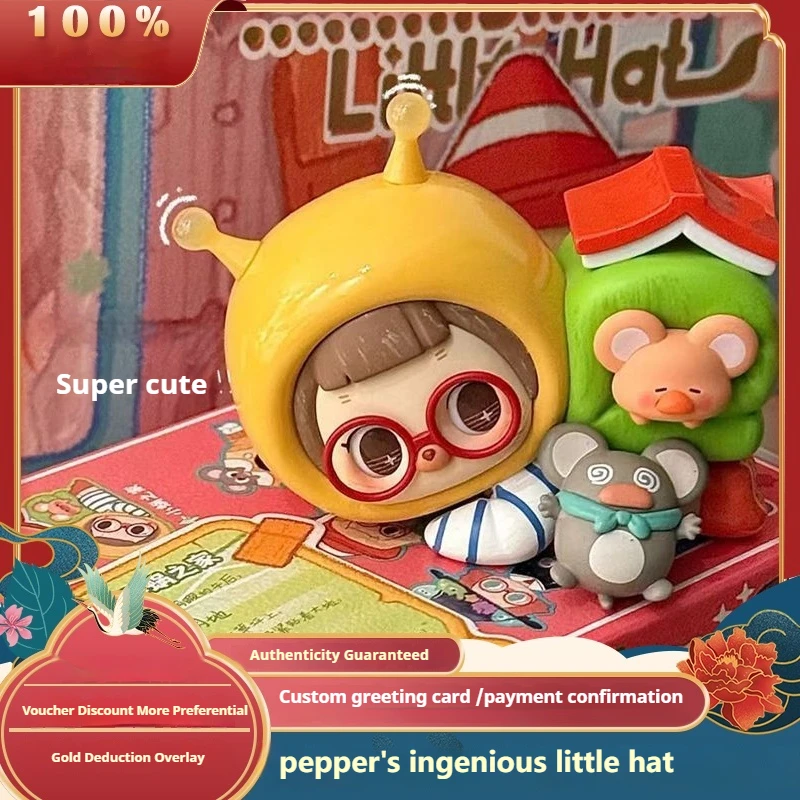 

Подлинная маленькая шапочка с перцем Whimsous, слепая коробка первого поколения, ручная работа, игра, милые настольные украшения, кукла, подарок для друга