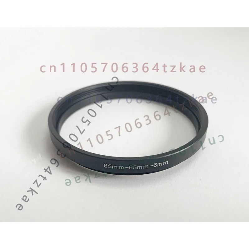 6Mm M65×1 To M65×1 Thread Extension Adapter Optical Spare Part For Lens Shutter Enlarger Lens Optical System Modification