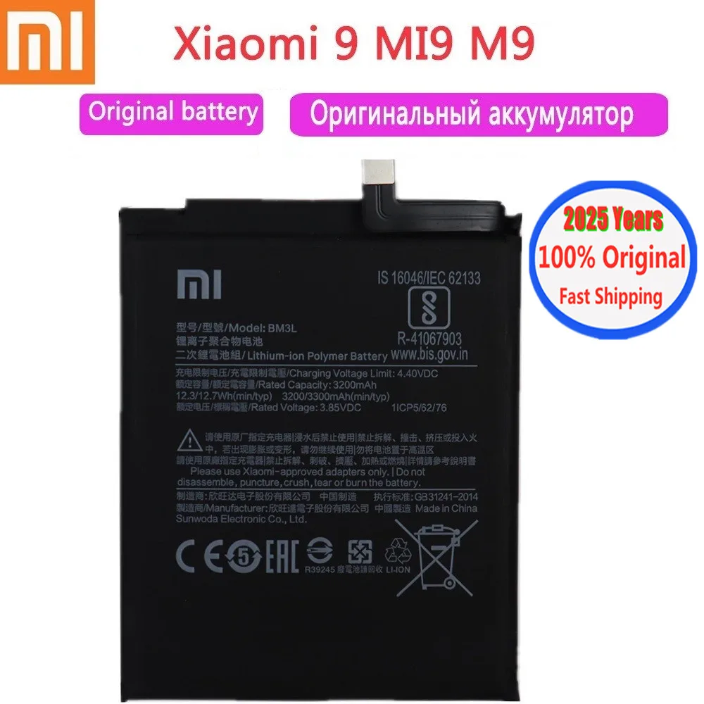 

2025 Years 3300mAh Original Battery BM3L For Xiaomi 9 MI9 M9 MI 9 Mobile Phone Battery In Stock Fast Shipping + Tracking Number