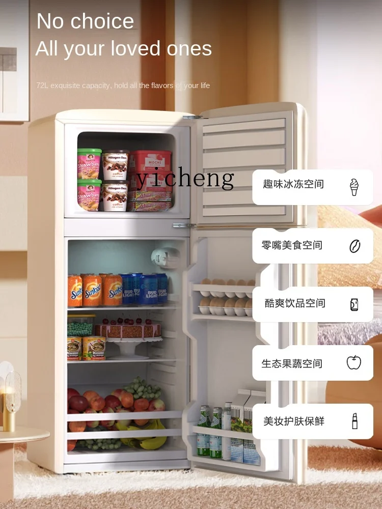 Холодильник ZC в стиле ретро, маленький и средний размер, для дома, с двумя дверцами, для кухни, общежития, арендная комната