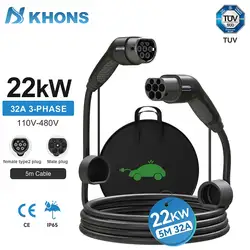 Khons 22kw EV-oplaadkabel Type2 naar Type2 opladerkabel 32A EV-oplader Vrouwelijke stekker naar mannelijke stekker EVSE Opladen 5M TPU-kabel