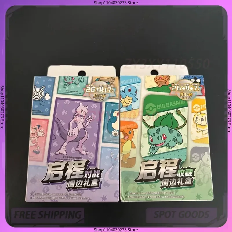 

2025 Original Ptcg Departure Gift Box Pokemon Collectible Battle Peripheral Gift Box Simple Chinese Genuine Collectible Card