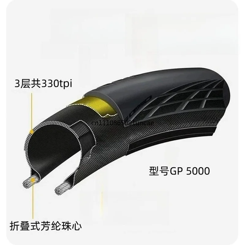 For 700x23C/25C/28C Road Bike Folding Tire Puncture‑resistant All Season Replacement Outer Tyre For Cycling Racing