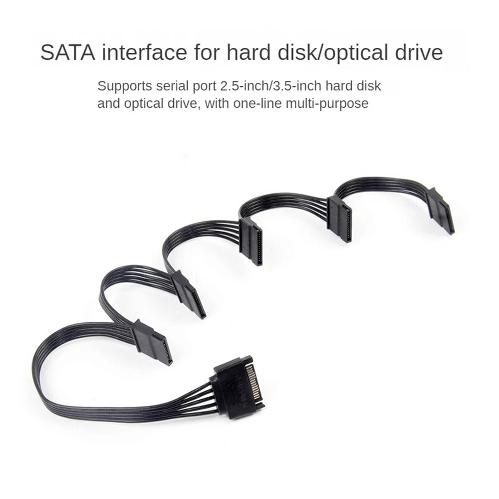 Five Extended Power Cords Length 20cm+10cm*4 Universal Hard Drive Stable Power Supply 1 Point 5 Stable Power Cable