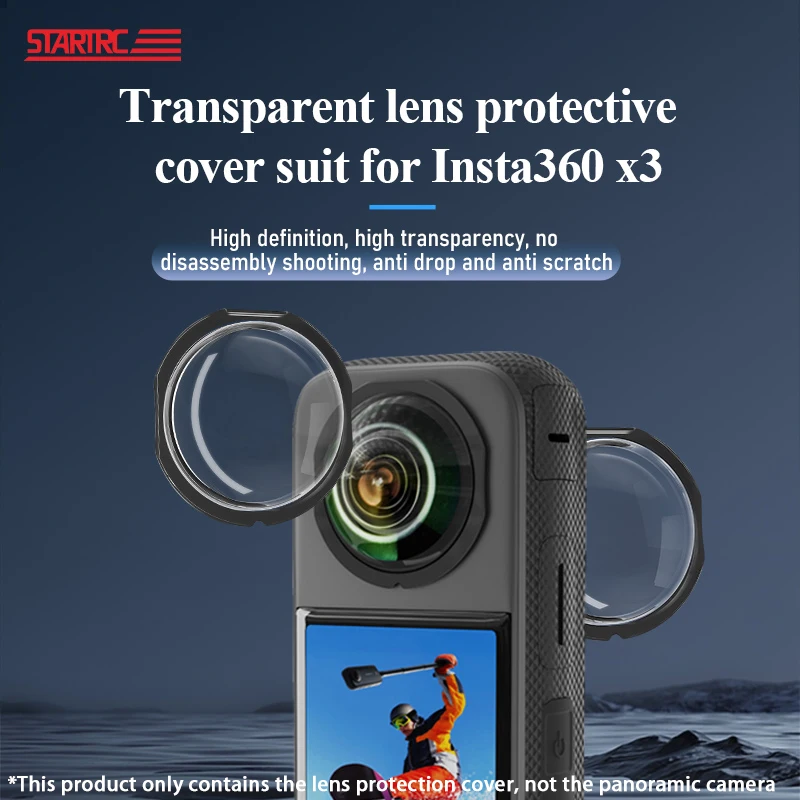 STARTRC is suitable for Insta360 X3 protective lens panoramic camera lens anti-scratch and anti-drop shell accessories