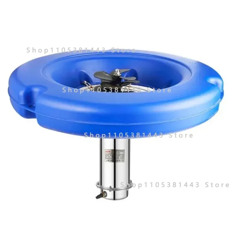 750w 1hp Stainless Steel Wave Surge Splash Floating Aerator Fountain Water Pu-mp for Farming Pond