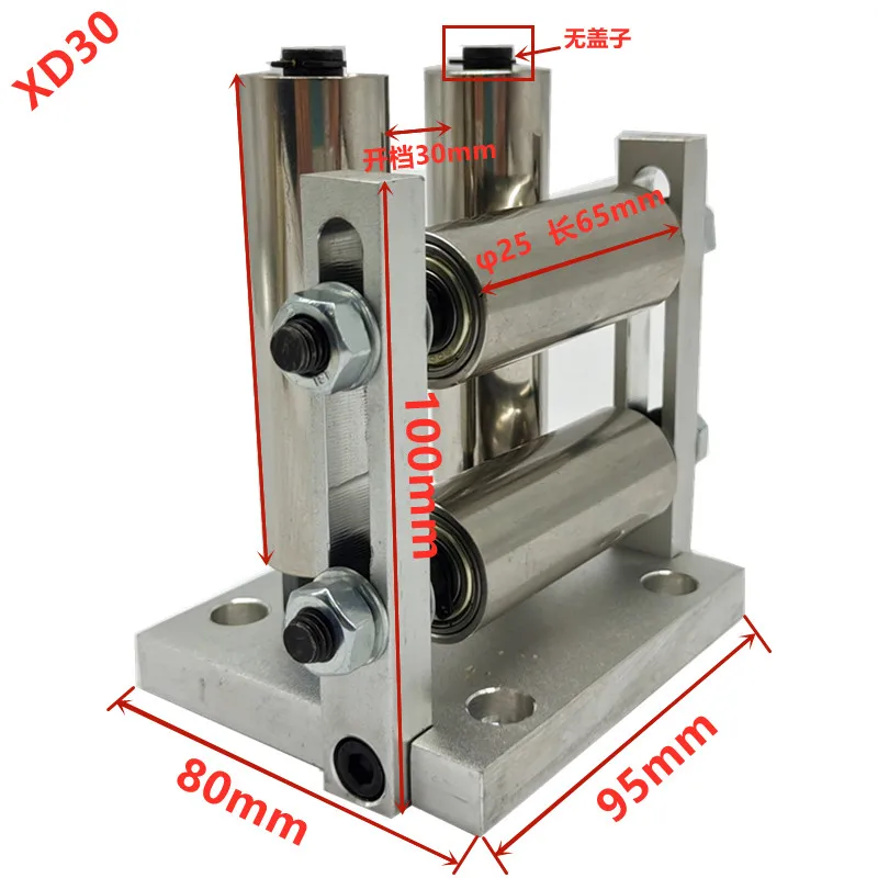 

Well shaped frame, four cylinder wire frame, wire drum frame, wire drum frame, wire cable, wire pulley, wire holder