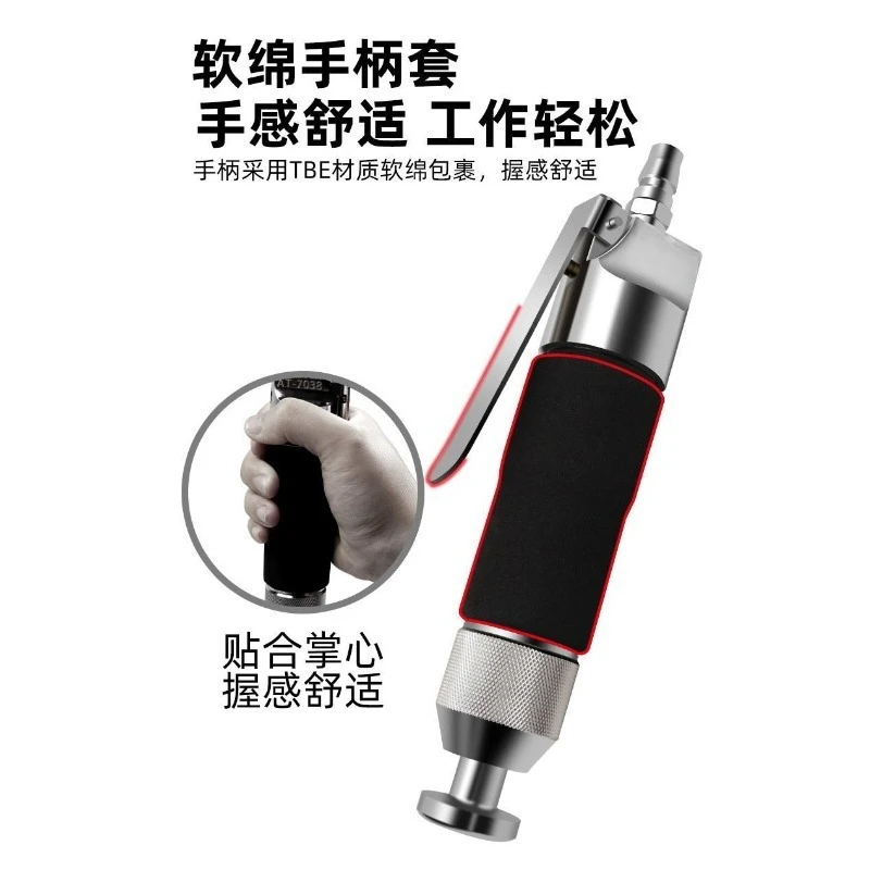 Straight High Frequency Pneumatic Massage Hammer Setting Shoe Repair Auto Repair Tire Repair Reciprocating Hammer