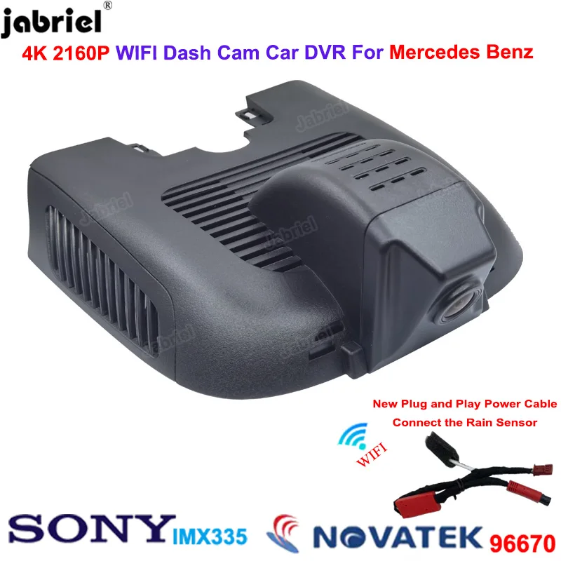 

2K 4K 2160P Wifi Car DVR Plug and Play Dash Cam for Mercedes Benz A Class w177 B Class w118 w247 AMG CLA35 A35 Video Recorder