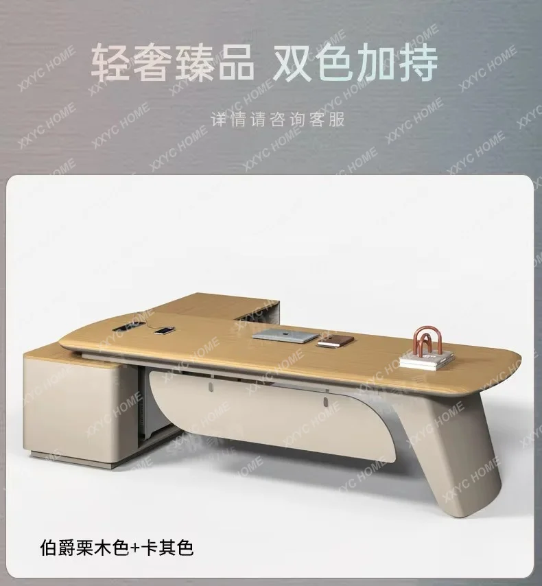 CXDZ  High-end, blister desk boss table modern and simple, large desk manager table and chair combination set