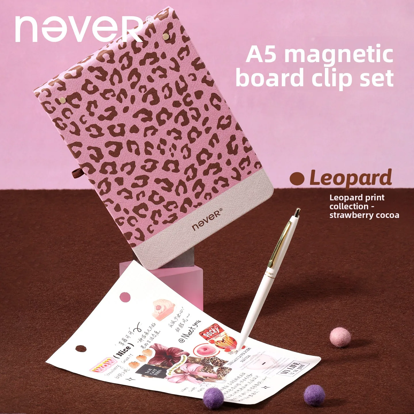 Leopard Print A5 Magnetic Clipboard Notepad Tearable Refillable High Aesthetic Student Notebook Memo Pad School Stationery