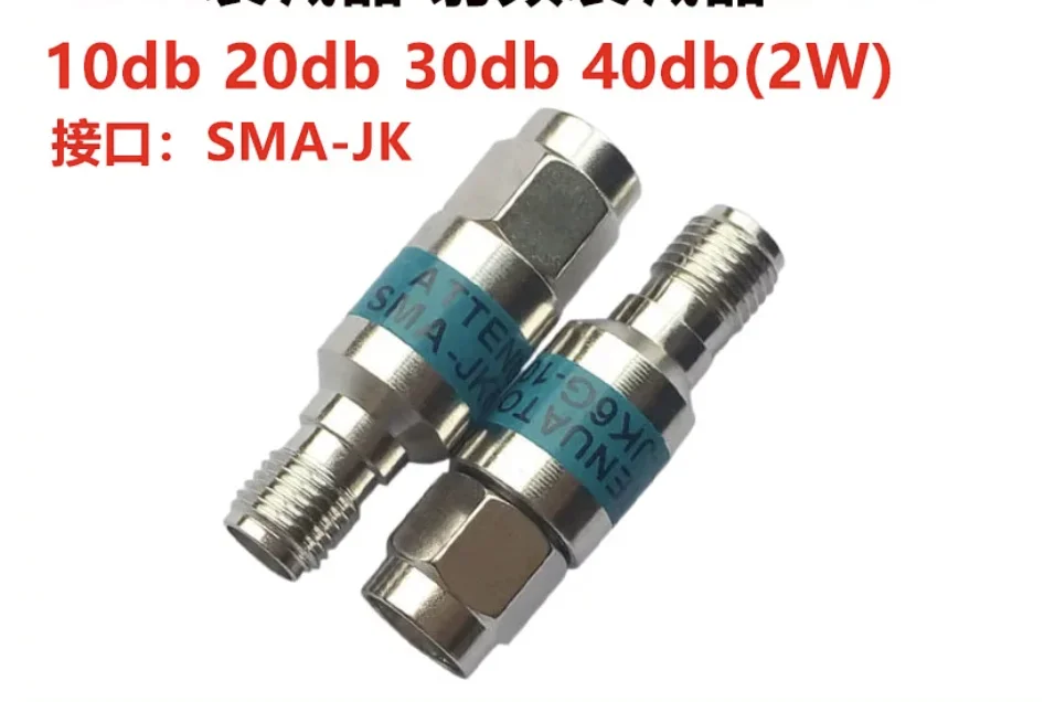 2W 0-6GHz SMA-JK fixed attenuator coaxial RF attenuator 3 6 10 15 20 30DB