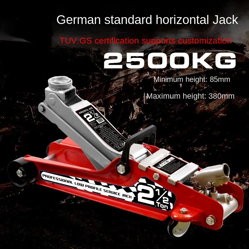 Car mounted horizontal jack SUV car sedan hydraulic 2-ton car mounted hydraulic jack