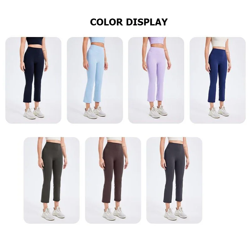 Женские капри для йоги, мягкие брюки для фитнеса с высокой талией, однотонные спортивные повседневные брюки, дышащая одежда для тренировок