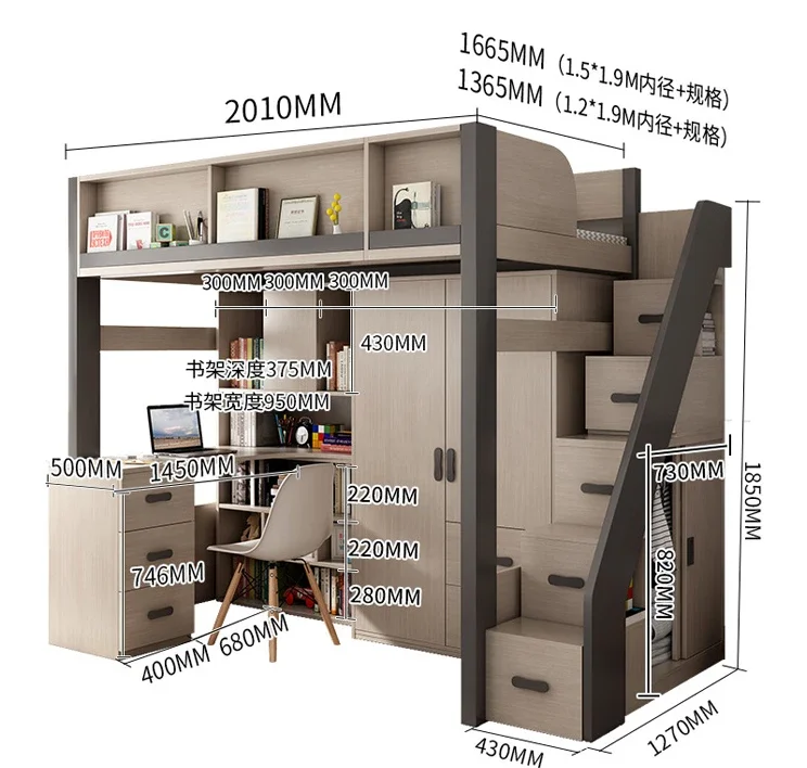 Combination of bed and table, double height elevated upper and lower bunks, bed with desk and wardrobe