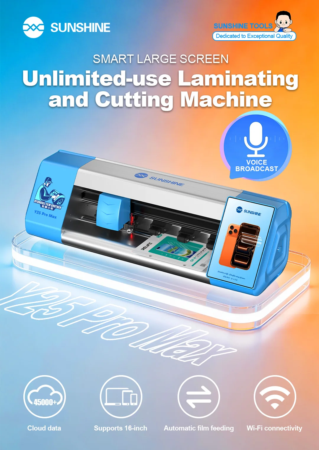 

Машина для вырезания пленок SUNSHINE Y25 Pro Max с 7-дюймовым интеллектуальным сенсорным экраном для защитных пленок на переднюю панель мобильных телефонов до 16 дюймов