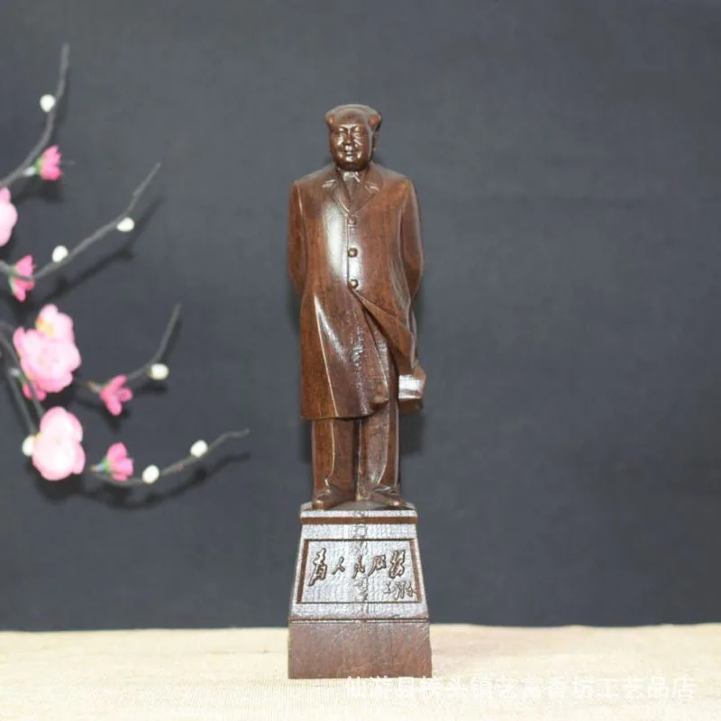 

BJ Wood carving home living room entrance ornament full body statue solid wood handicrafts commemorative wholesale