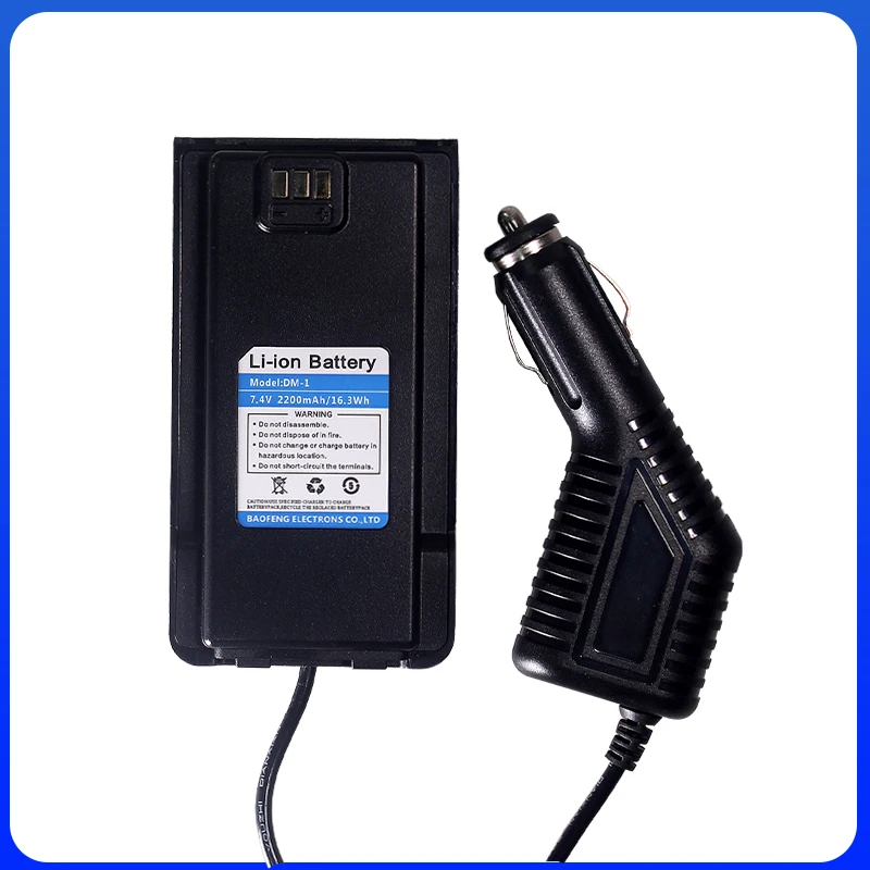 Baofeng DM-1701 Eliminatore di batterie DM-1701A Caricabatteria per auto Accendisigari 7.4V Per DM1701 HamRadio DMR Accessori per radio digitali