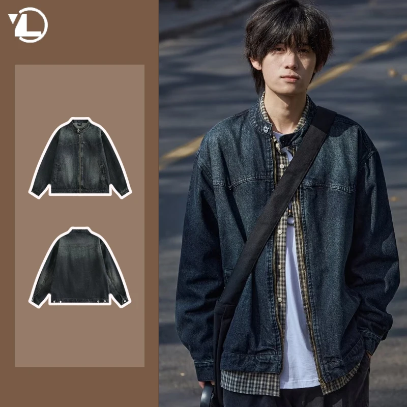 Chaqueta vaquera de calle alta para hombre, abrigos de vaquero lavados con cuello levantado, ropa de calle japonesa de Hip-hop, prendas de vestir de motocicleta, tendencia 2024