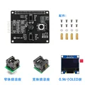 RPI-HAT and 3 Parts