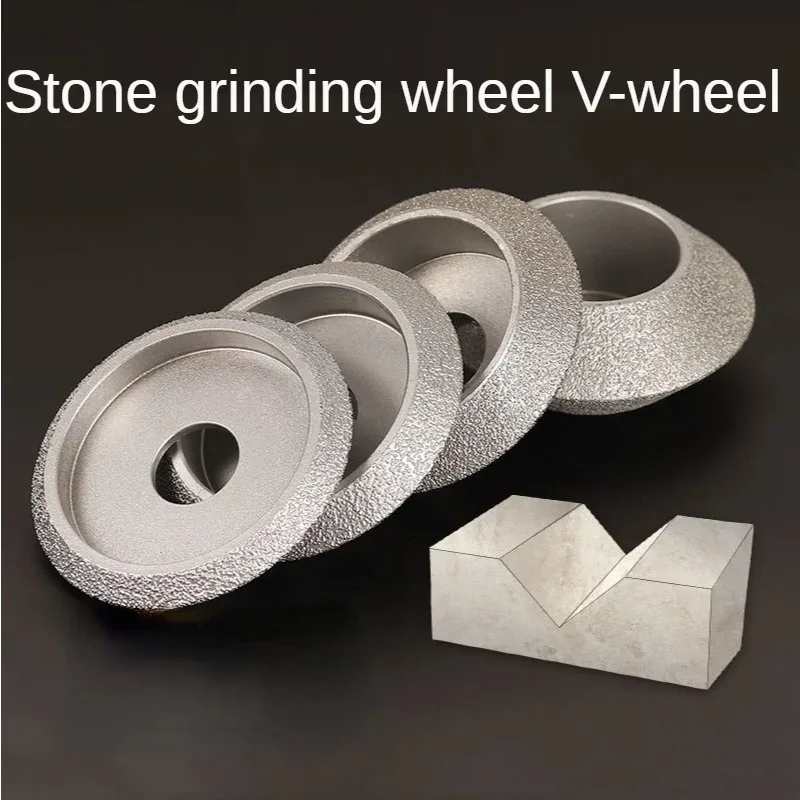 1pcs 75x20mm V-shaped Grinding Weel 46Grit Sharpening Slotting Tool for Trimming Marble Stone Glass Diamond Grinding Grinder