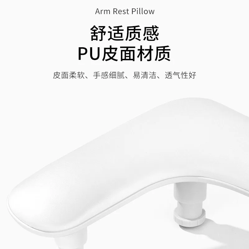 Adjustable Height Nail Arm Rest Pillow U-Shape PU Surface Ergonomic Design for Manicure Salon Comfort