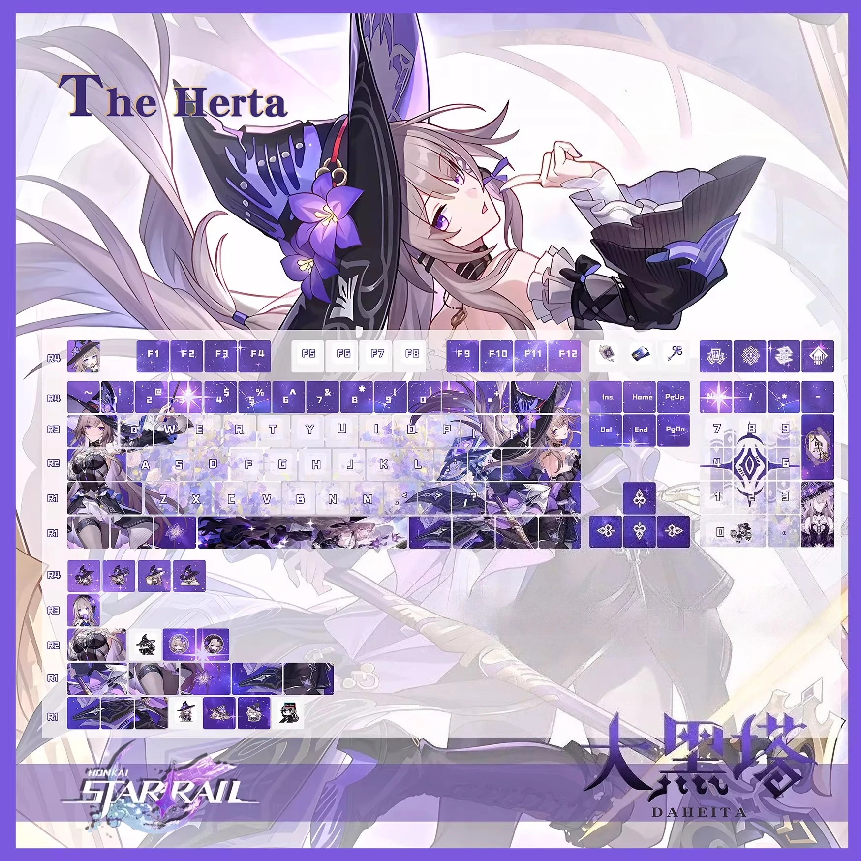 

Колпачки для клавиш Herta Cherry Profile Honkai: Star Rail Theme, колпачки для клавиш в стиле аниме, PBT, термосублимационная механическая клавиатура, колпачки для клавиш