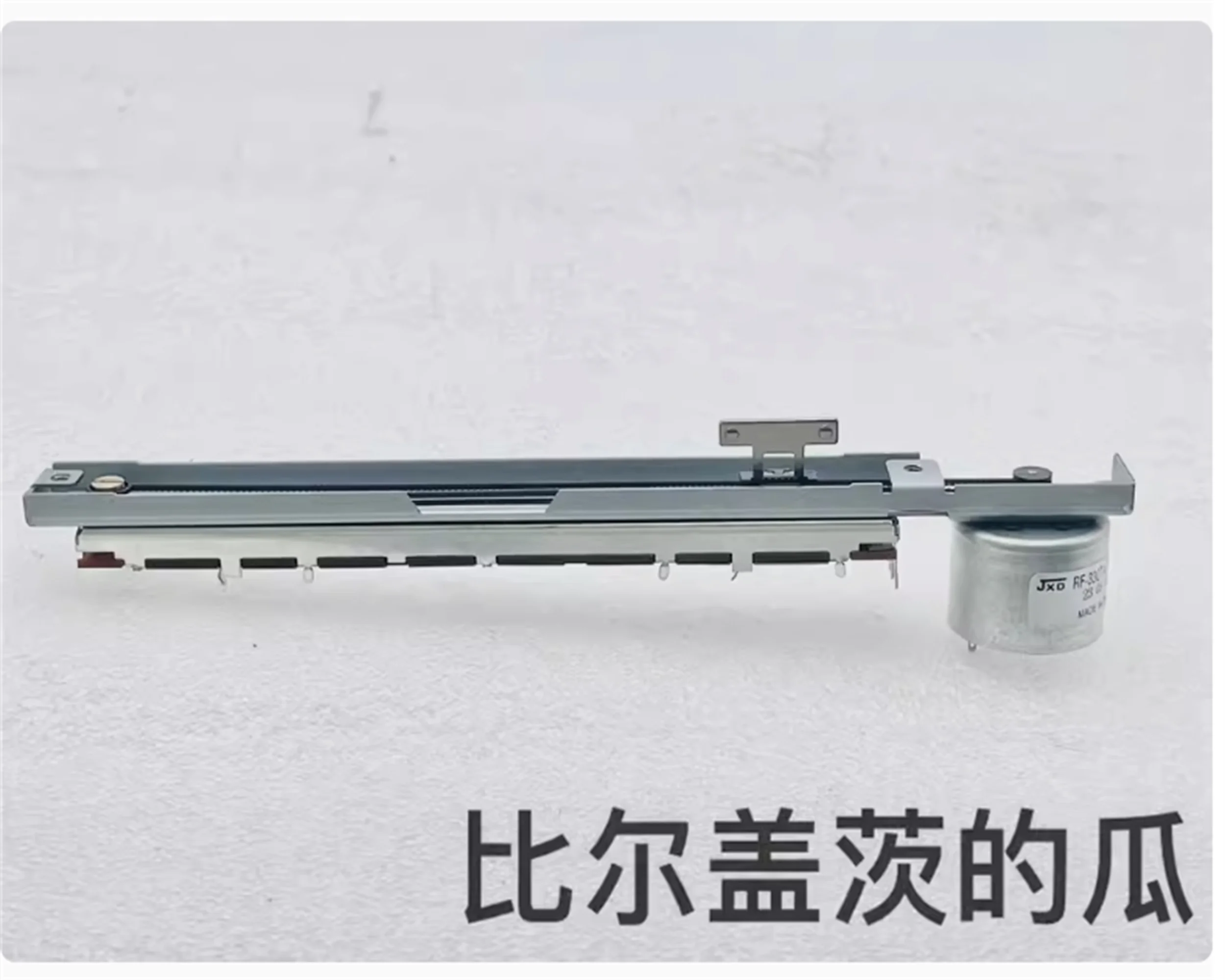 

1 PCS domestic digital mixing console, pusher mixing console, electric pusher potentiometer, 4-pin handle length 13MMT