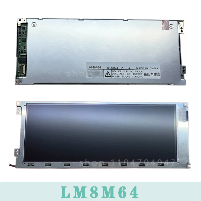 LM8M64 LM8M64R 8.1
