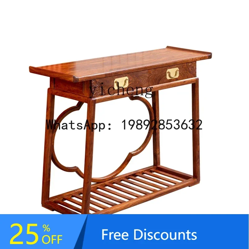 

H2 mahogany furniture hedgehog red sandalwood strip table Xuanguantai solid wood warped head incense table