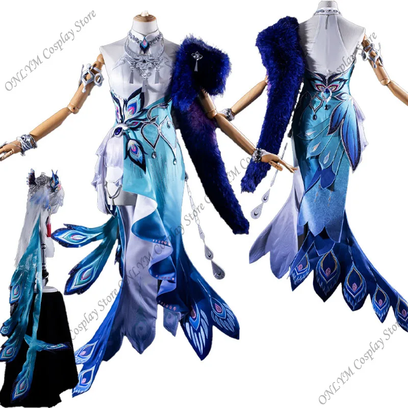 

Костюм для косплея Yao Guang Honkai, сексуальное платье-костюм для Хэллоуина, аниме-косплей для женщин