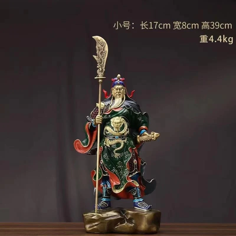 Bronze Statue Of Gong, The Saint Of Unparalleled Loyalty And Righteousness, Blue Bodhisattva, Guan Er Ye, Martial G
