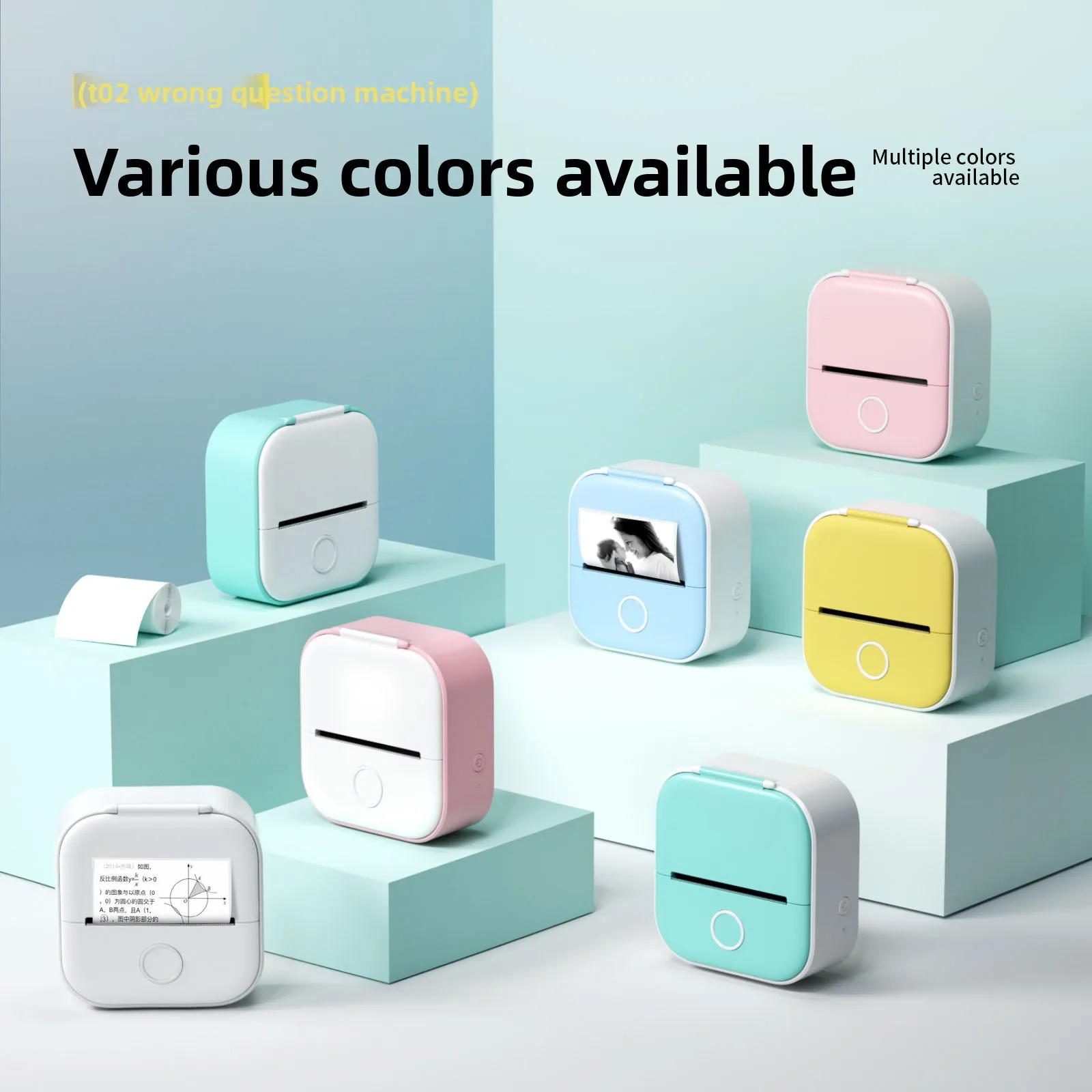 

Термальный мини-принтер, небольшой бытовой портативный Bluetooth-соединение, этикетка для мобильного телефона, принтер с неправильным вопросом