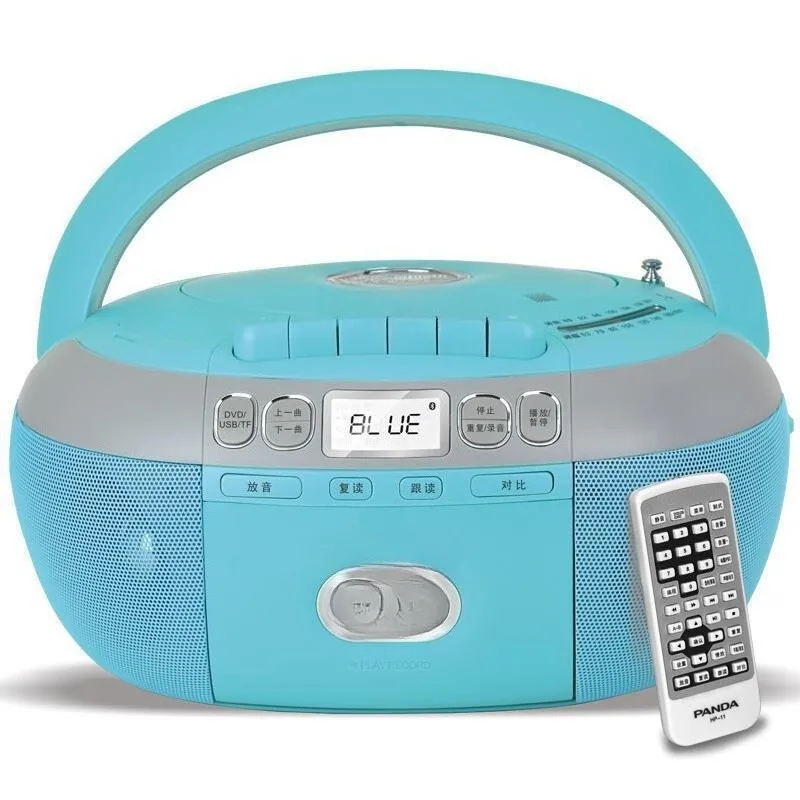 CD-880 Bluetooth Repeater CD/DVD Multifunctional Recording and Recording Disc and Tape Machine