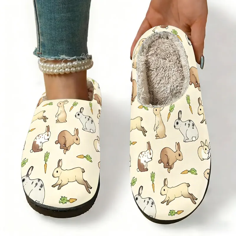 Farm Animal Horse Sheep Print Women's Winter Warm Plush Slippers Fuzzy Fleece House Slippers Indoor Shoes