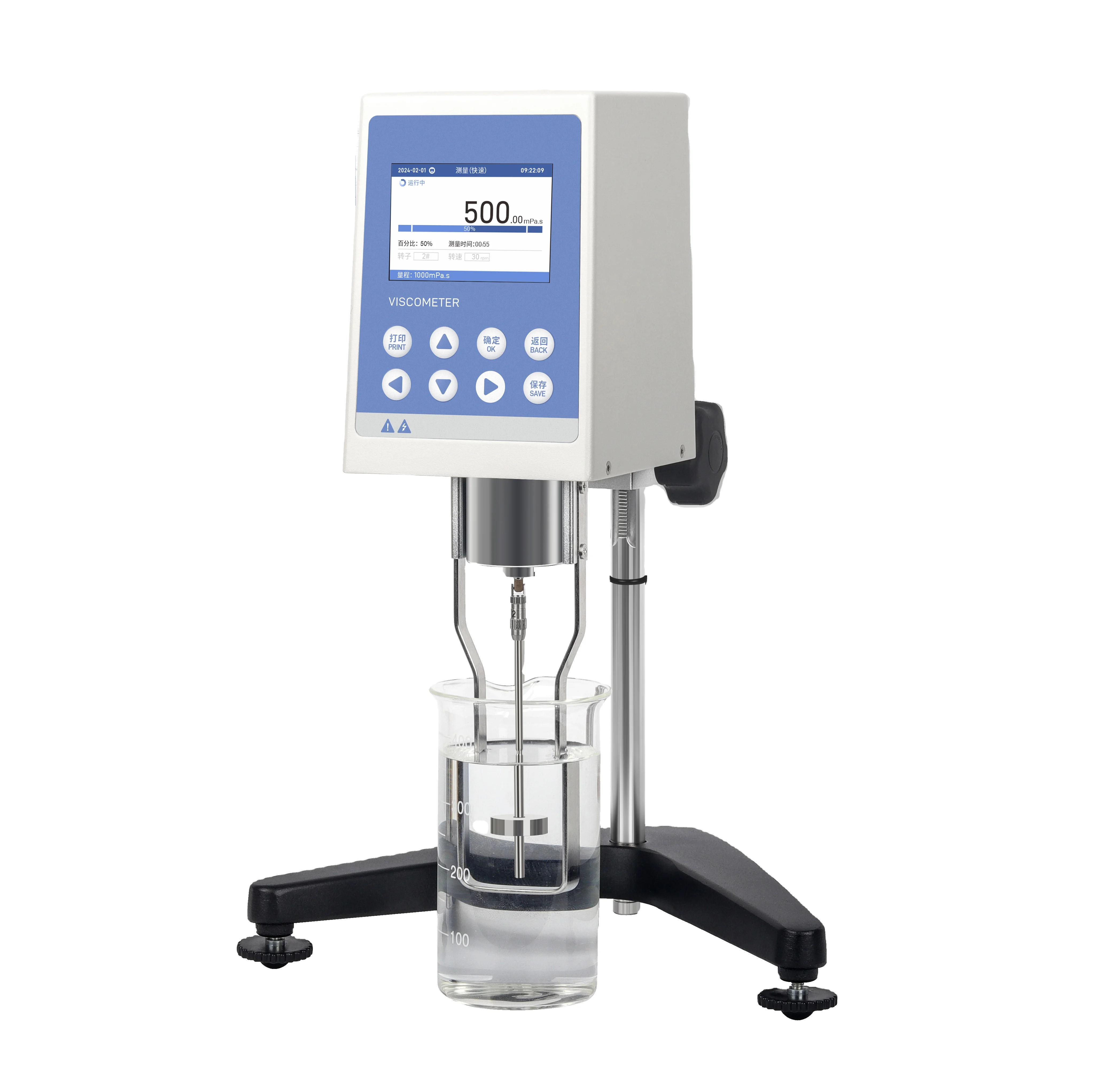 

NEW Digital Display viscometer lab clinical laboratory test viscosity Rotational