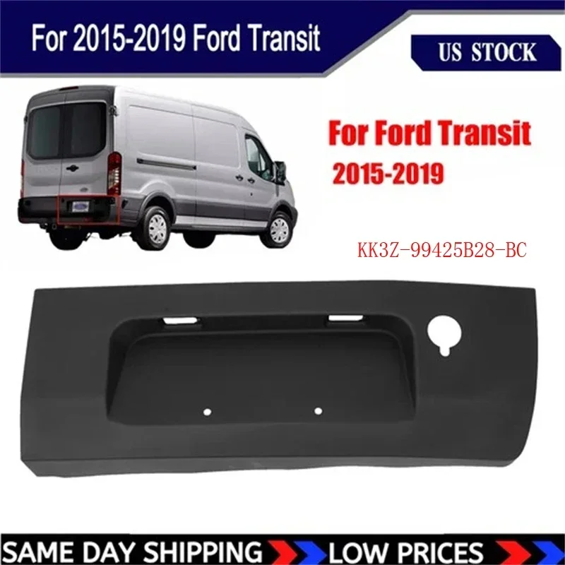 

Door Lower Molding Rear Right Passenger Side Compatible for Ford Transit 2015-2019 Replaces KK3Z-99425B28-BC