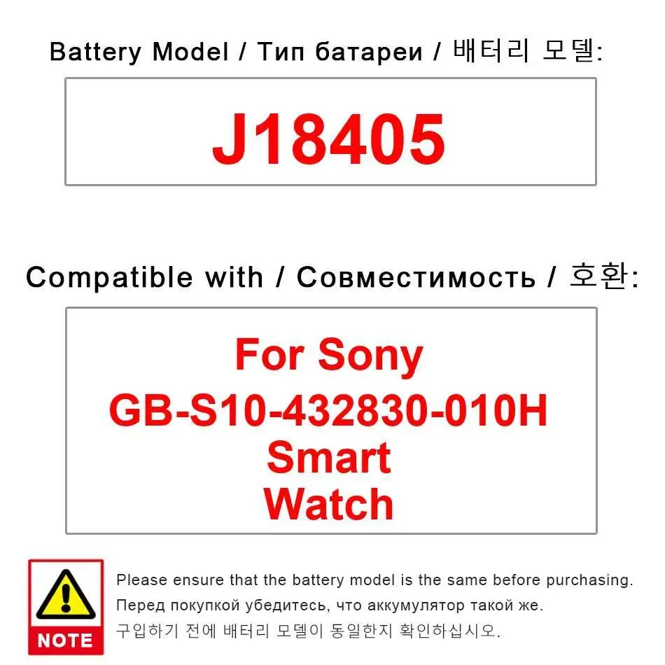 J18405 Environmenta… - image